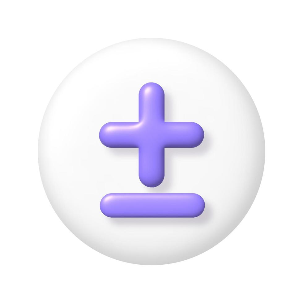 math 3d icon purple arithmetic plus and minus signs on white round button 3d realistic design element vector